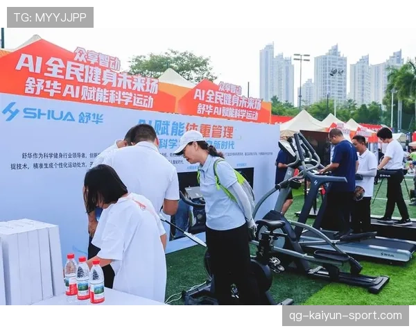 国家体育总局支持“青少年+科技+国际合作”深度融合，推动行业迈入新时代